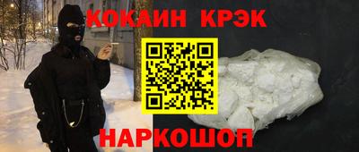 таблы Славгород