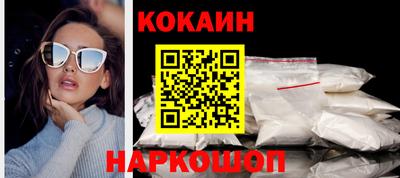 первитин Свободный
