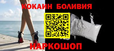 первитин Свободный