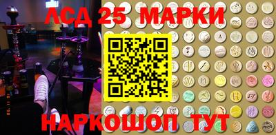 COCAINE Сланцы