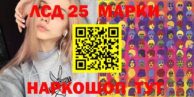 соль курить ск Северобайкальск