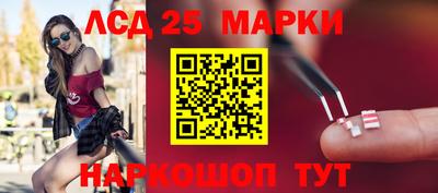 таблы Славгород