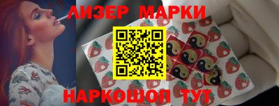 первитин Свободный