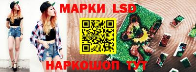 первитин Свободный