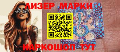 таблы Славгород