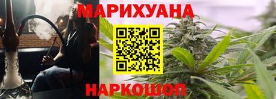 а пвп мука Славянск-на-Кубани