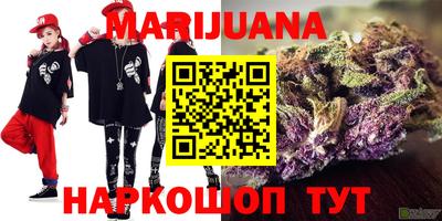 COCAINE Сланцы