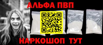 первитин Свободный