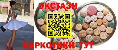 первитин Свободный