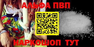 первитин Свободный
