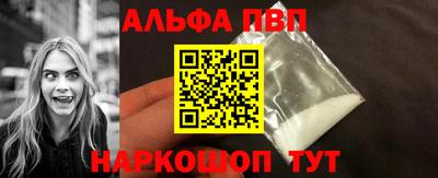 первитин Свободный