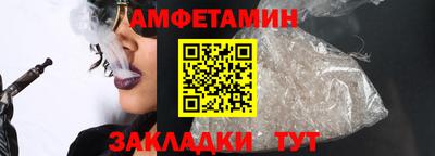 а пвп мука Славянск-на-Кубани