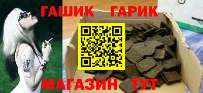 первитин Свободный
