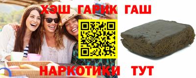 первитин Свободный