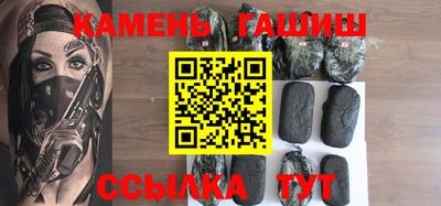 таблы Славгород