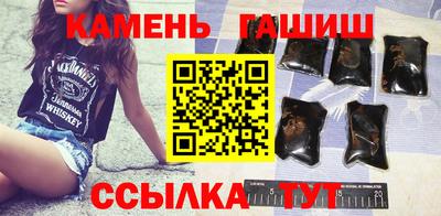 первитин Свободный