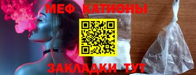 соль курить ск Северобайкальск